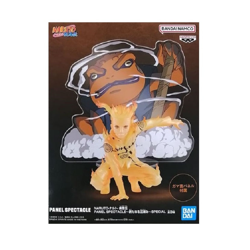 Banpresto Naruto Shippuden Panel Spectacle Special(A:Uzumaki Naruto)