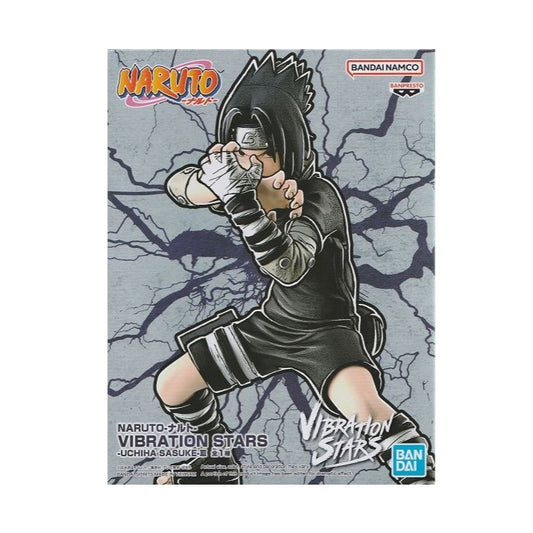 Banpresto Naruto Vibration Stars-Uchiha Sasuke-3