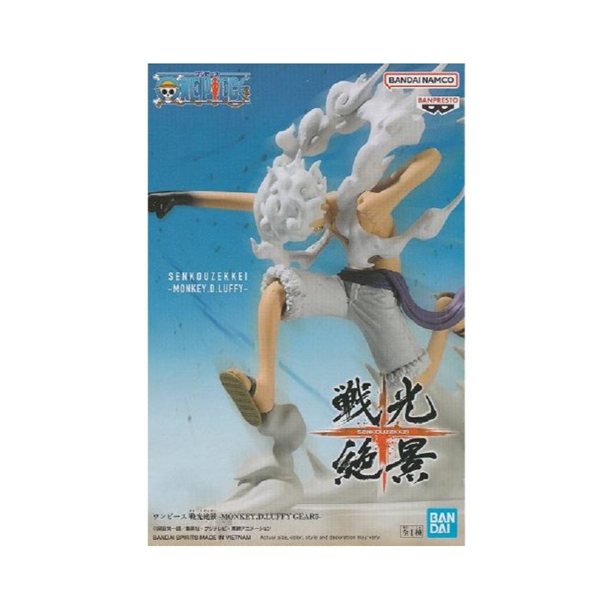 Banpresto One Piece Senkozekkei-Monkey.D.Luffy Gear 5 -