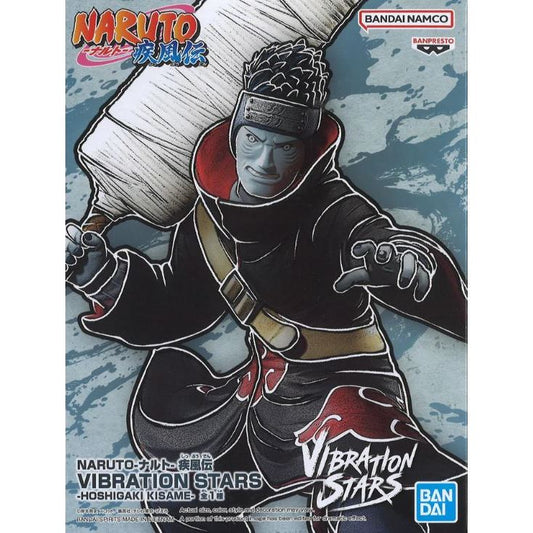 Banpresto Naruto Shippuden Vibration Stars -Hoshigaki Kisame-