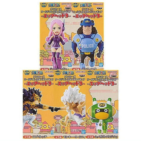 Banpresto One Piece World Collectable Figure -Egghead 3- Set of 5