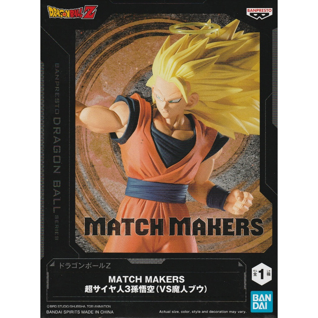 Banpresto Dragon Ball Z Match Makers Super Saiyan 3 Son Goku(Vs Majin Buu)
