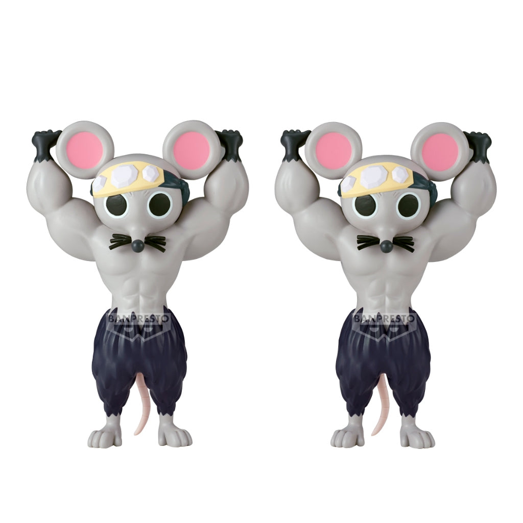 Banpresto Demon Slayer: Kimetsu No Yaiba FigLife Muscular Mice