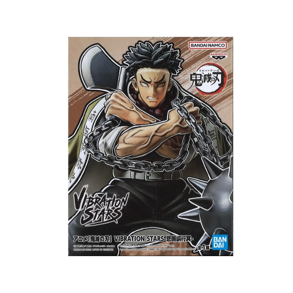 Banpresto Demon Slayer: Kimetsu No Yaiba Vibration Stars -Gyomei Himejima-