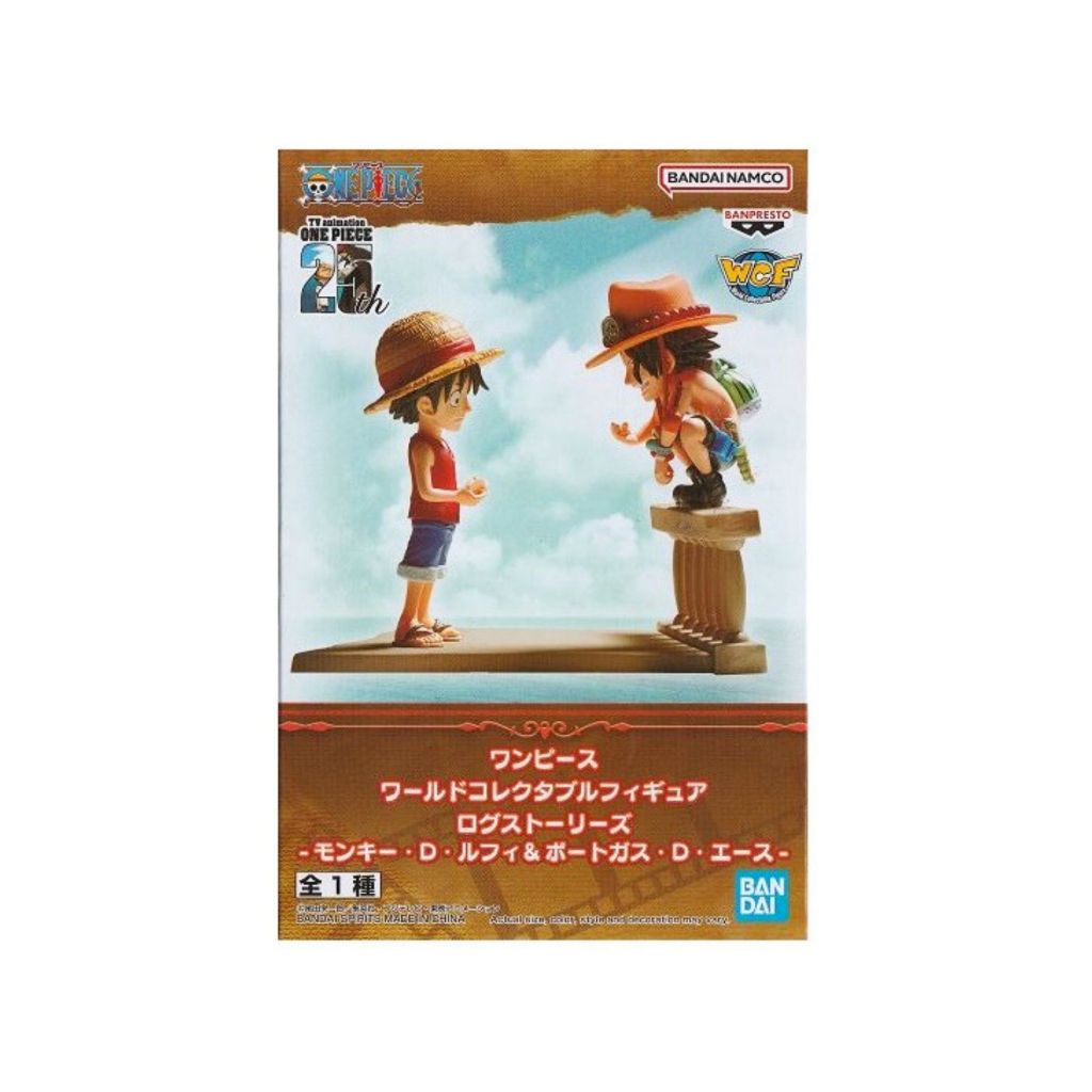 Banpresto One Piece World Collectable Figure Log Stories -Monkey.D.Luffy & Portgas.D.Ace-