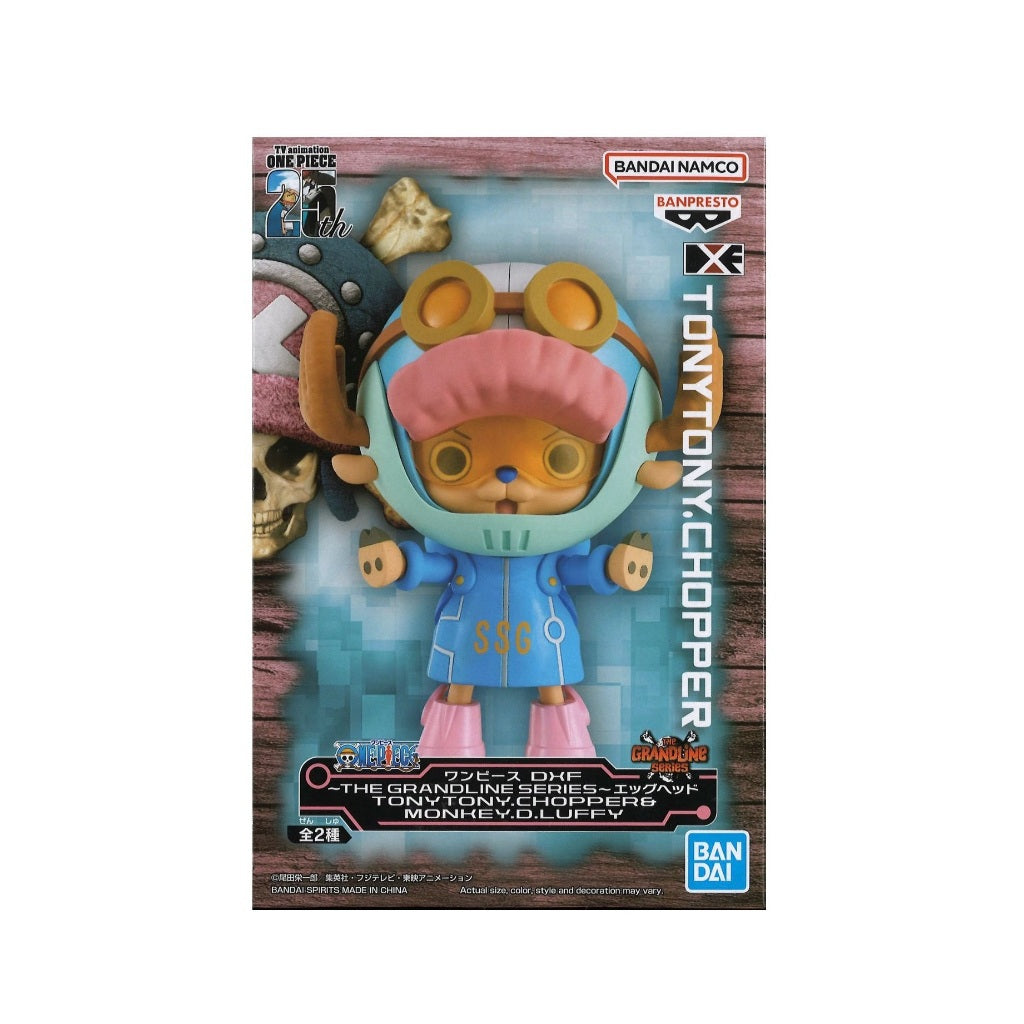 Banpresto One Piece Dxf-The Grandline Series -Egghead Tonytony.Chopper & Monkey.D.Luffy (A:Tonytony.Chopper)