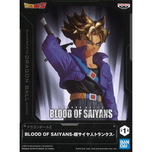 Banpresto Dragon Ball Z Blood Of Saiyans -Super Saiyan Trunks-