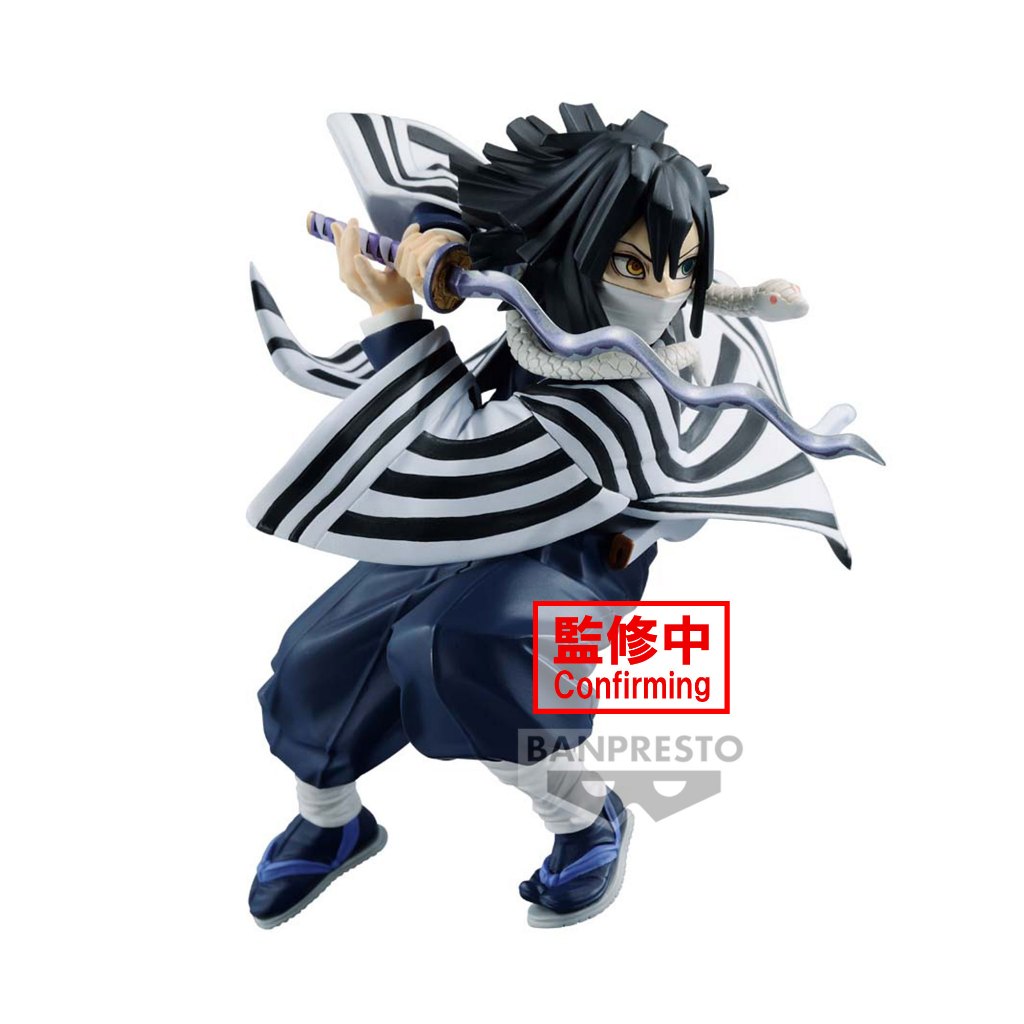 Banpresto Demon Slayer: Kimetsu No Yaiba Vibration Stars -Obanai Iguro-