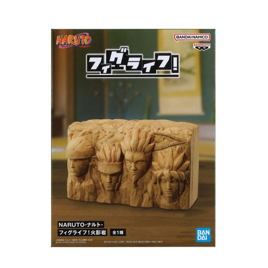 Banpresto Naruto FL Hokage Rock