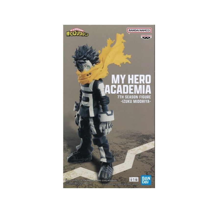 Banpresto One My Hero Academia 7th Season Figure - Izuku Midoriya -