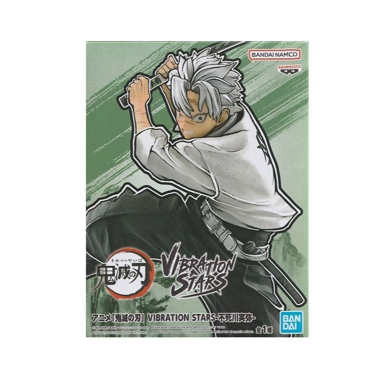 Banpresto Demon Slayer: Kimetsu No Yaiba Vibration Stars-Sanemi Shinazugawa-