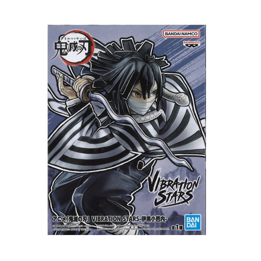 Banpresto Demon Slayer: Kimetsu No Yaiba Vibration Stars -Obanai Iguro-