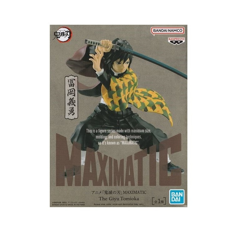 Banpresto Demon Slayer: Kimetsu No Yaiba Maximatic The Giyu Tomioka