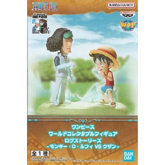 Banpresto One Piece World Collectable Figure Log Stories -Monkey.D.Luffy Vs Kuzan-