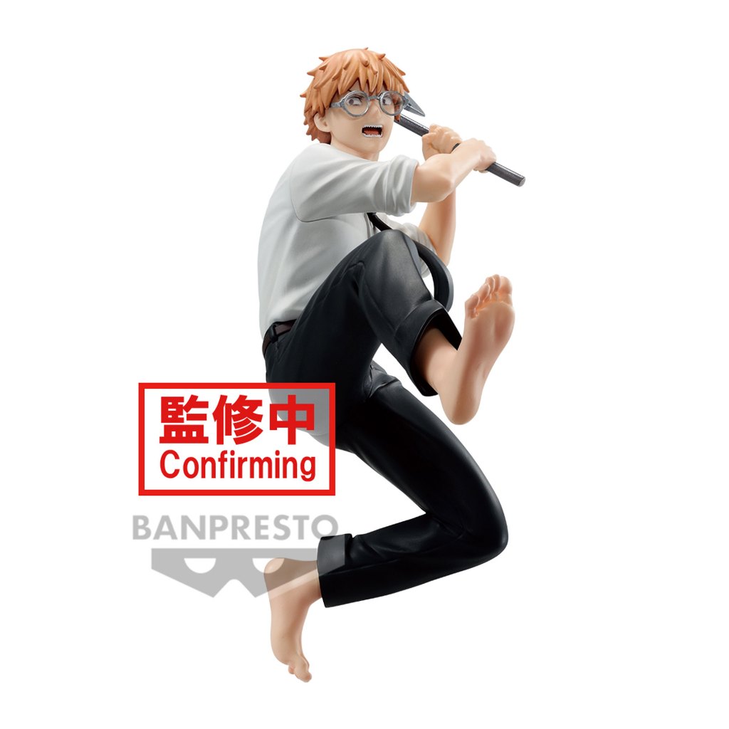 Banpresto Chainsaw Man Vibration Stars -Denji-