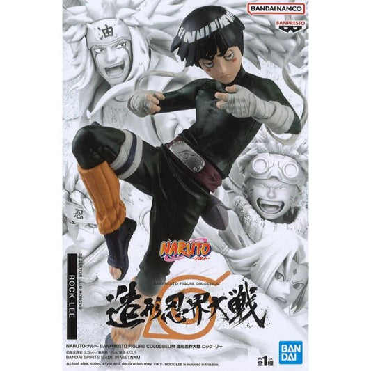 Banpresto Naruto Banpresto Figure Colosseum Rock Lee