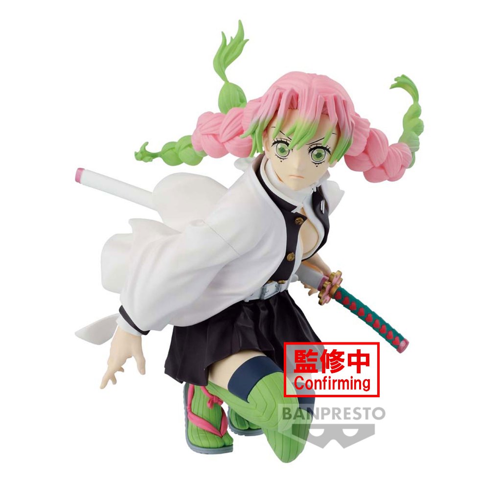 Banpresto Demon Slayer: Kimetsu No Yaiba Maximatic The Mitsuri Kanroji
