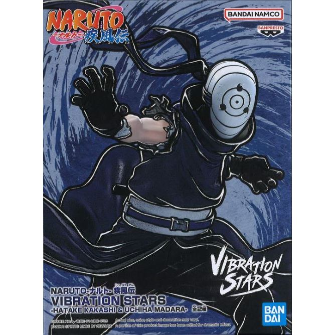 Banpresto Naruto Shippuden Vibration Stars-Hatake Kakashi & Uchiha Madara-(B:Uchiha Madara)