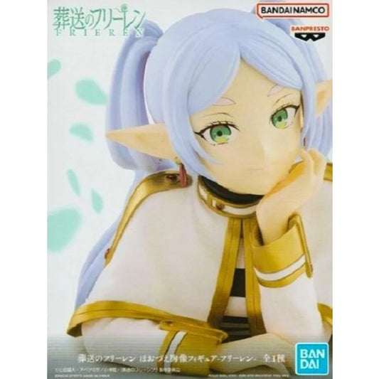 Banpresto Frieren: Beyond Journey'S End Bust Figure -Frieren-
