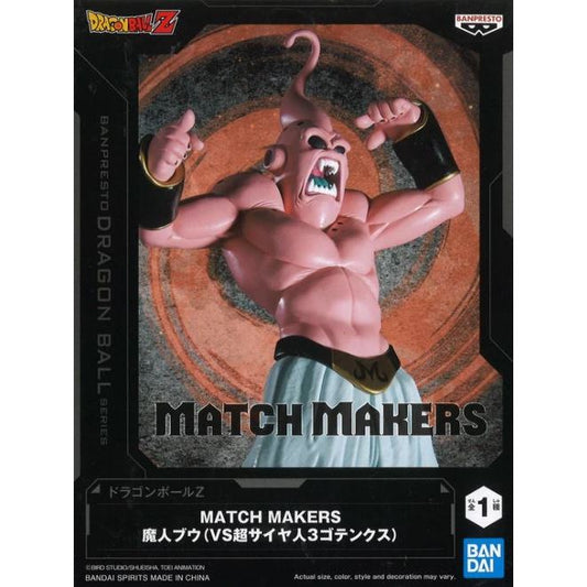 Banpresto Dragon Ball Z Match Makers Majin Buu (Vs Super Saiyan 3 Gotenks)