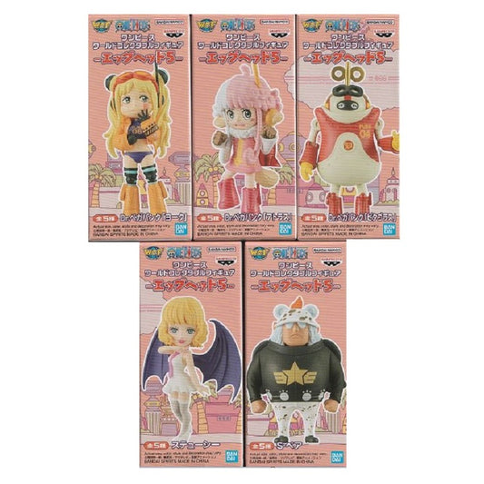 Banpresto One Piece World Collectable Figure -Egghead 5- Set of 5