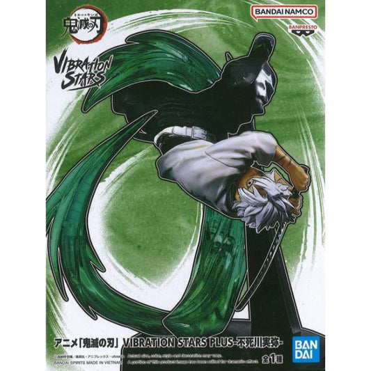 Banpresto Demon Slayer: Kimetsu No Yaiba Vibration Stars Plus -Sanemi Shinazugawa-