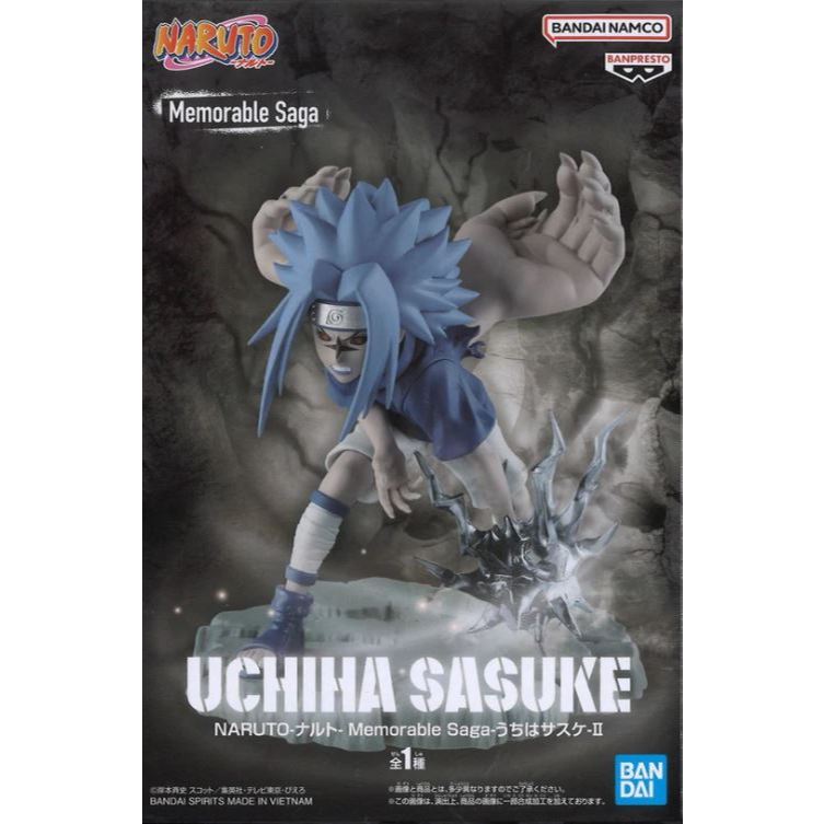 Banpresto Naruto Memorable Saga -Uchiha Sasuke-2