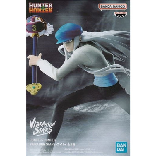 Banpresto HunterxHunter Vibration Stars -Kite-