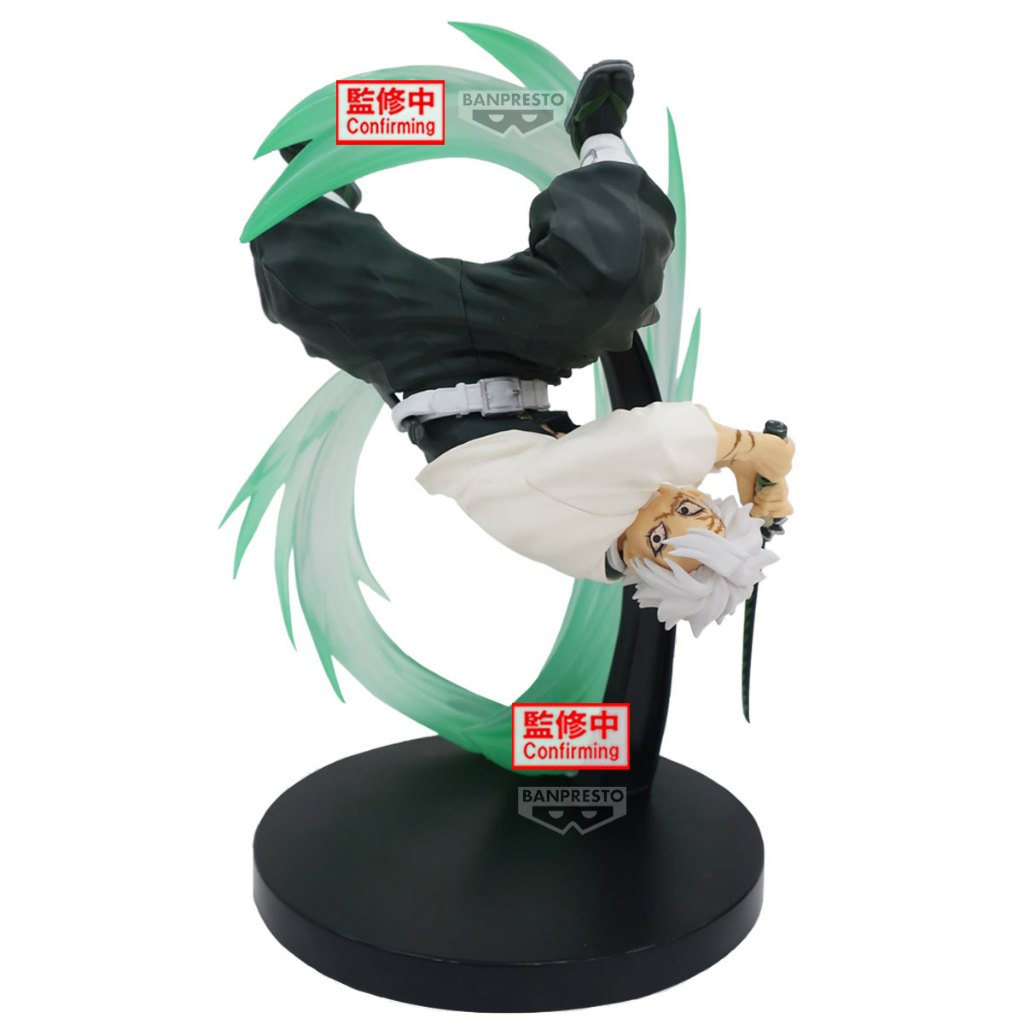 Banpresto Demon Slayer: Kimetsu No Yaiba Vibration Stars Plus -Sanemi Shinazugawa-