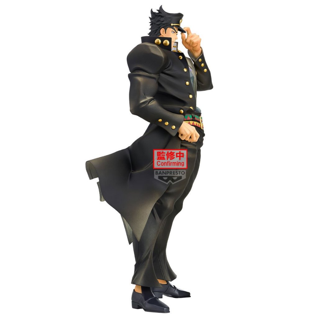 Banpresto Jojo's Bizarre Adventure: Stardust Crusaders Mometria Jotaro Kujo