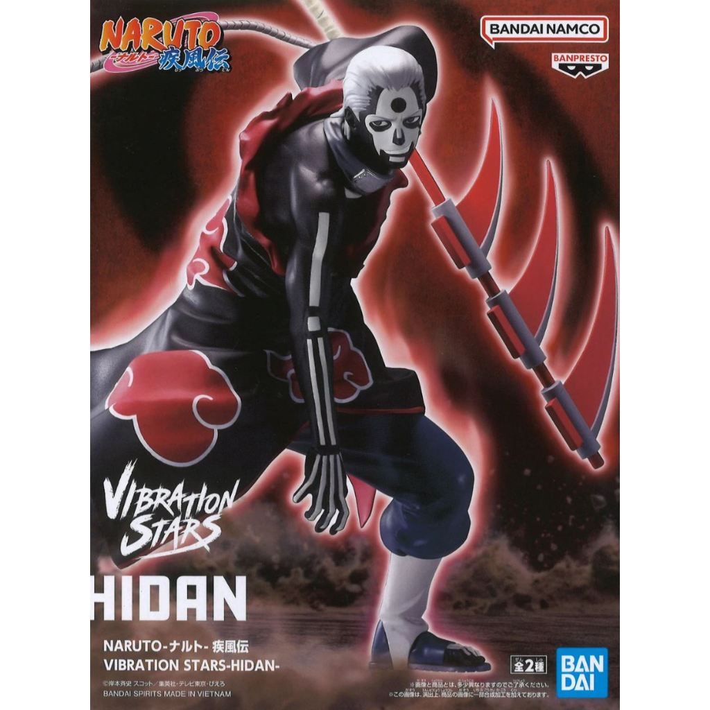 Banpresto Naruto Shippuden Vibration Stars-Hidan-(Ver.B)