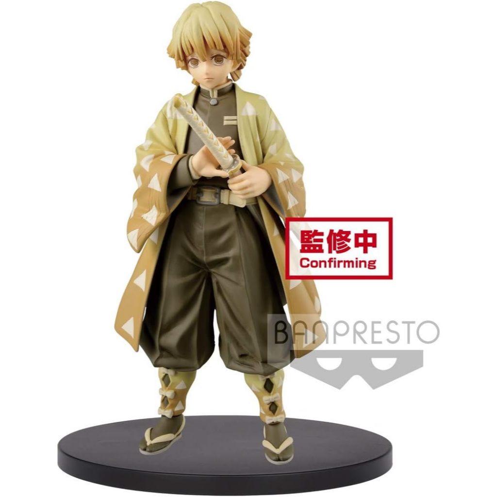 Banpresto Demon Slayer: Kimetsu no Yaiba Figure Vol.4 Zenitsu Agatsuma (Sepia Color)