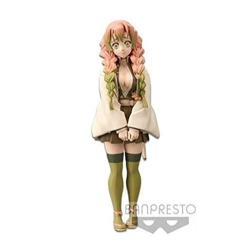 Banpresto Demon Slayer: Kimetsu no Yaiba Figure Vol.13 (A:Mitsuri Kanroji) (Sepia Color)