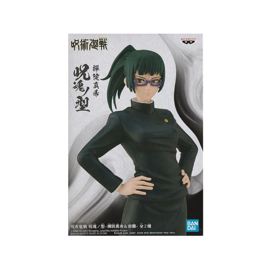 Banpresto Jujutsu Kaisen Jukon No Kata-Maki Zenin&Sukuna-(A:Maki Zenin)