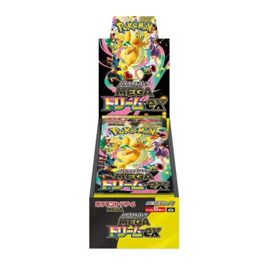 Pokémon TCG: Mega Dream ex Booster Box (Jap)
