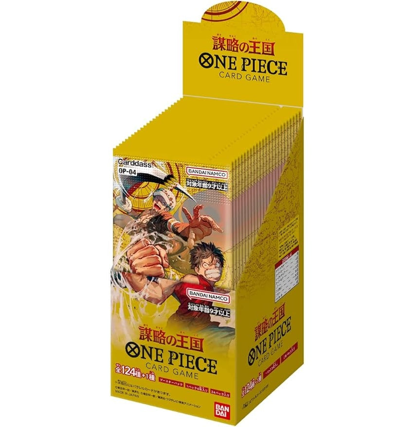 Bandai One Piece TCG Kingdoms of Intrigue OP-04 Booster Box (Jap)
