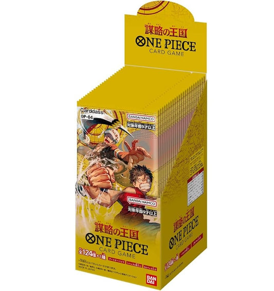 Bandai One Piece TCG Kingdoms of Intrigue OP-04 Booster Box (Jap)