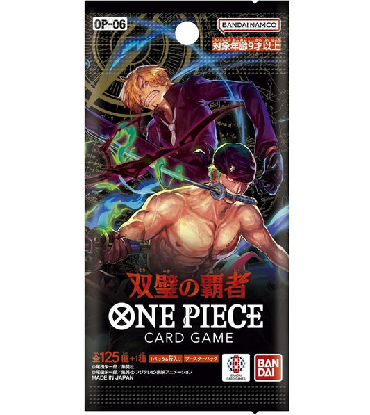 Bandai One Piece TCG Wings of Captain OP-06 Booster Pack (Jap)