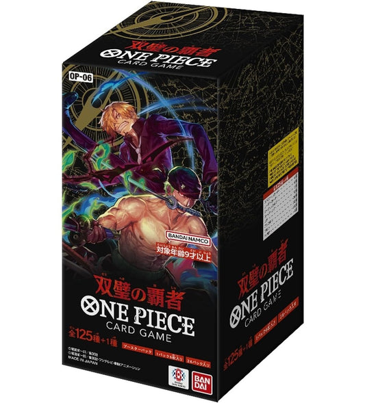 Bandai One Piece TCG Wings of Captain OP-06 Booster Box (Jap)