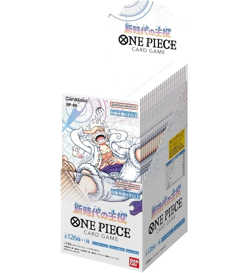 Bandai One Piece TCG The Leader of the New Era OP-05 Booster Box (Jap)