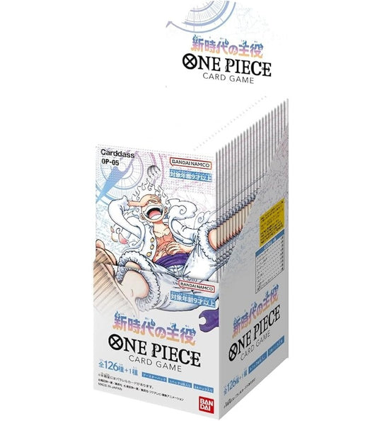 Bandai One Piece TCG The Leader of the New Era OP-05 Booster Box (Jap)