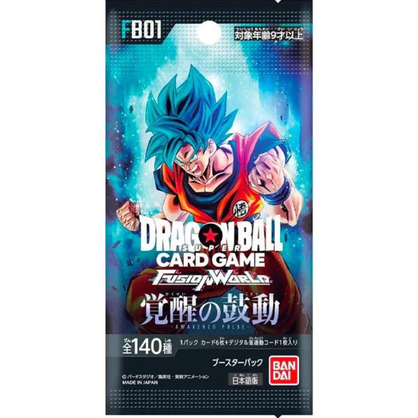 Bandai Dragon Ball TCG Fusion World - Awakened Pulse - Booster Pack (Jap)