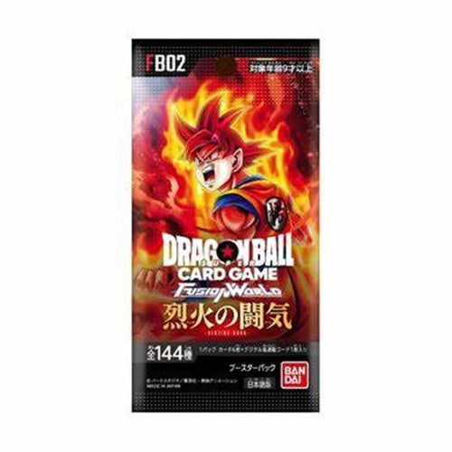 Bandai Dragon Ball TCG Fusion World - Blazing Aura - (FB02) Booster Pack (Jap)
