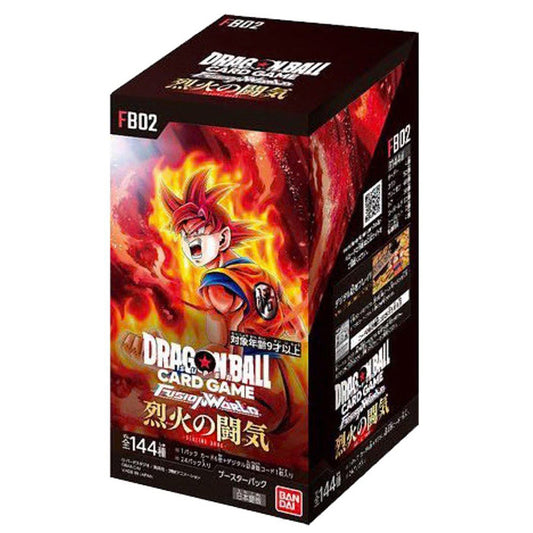 Bandai Dragon Ball TCG Fusion World - Blazing Aura - (FB02) Booster Pack (Jap)