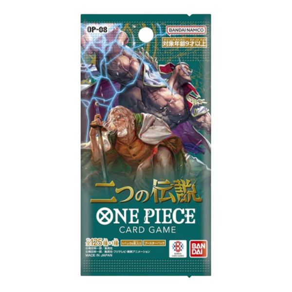 Bandai One Piece TCG Two Legends OP-08 Booster Pack (Jap)