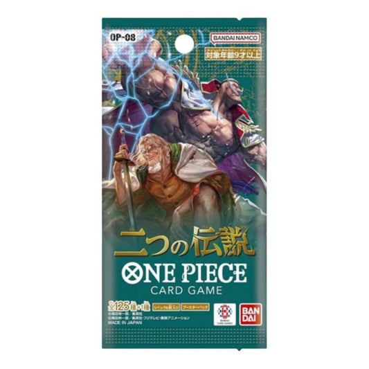 Bandai One Piece TCG Two Legends OP-08 Booster Pack (Jap)