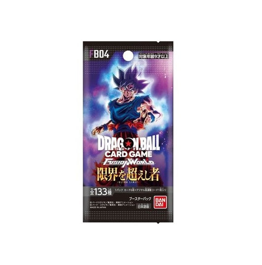 Bandai Dragon Ball TCG Fusion World - Ultra Limit - (FB04) Booster Pack (Jap)