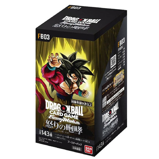 Bandai Dragon Ball TCG Fusion World - Raging Roar - (FB03) Booster Box (Jap)