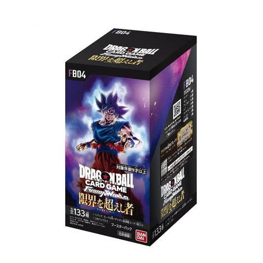 Bandai Dragon Ball TCG Fusion World - Ultra Limit - (FB04) Booster Box (Jap)