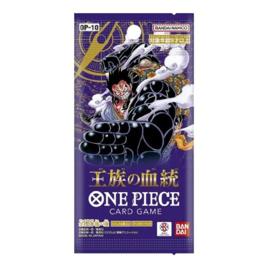 Bandai One Piece TCG Royal Bloodline OP-10 Booster Pack (Jap)